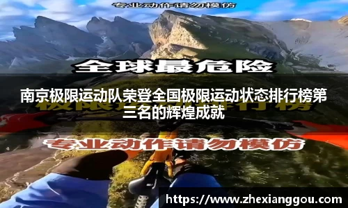 南宫NG28