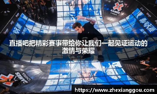 南宫NG28