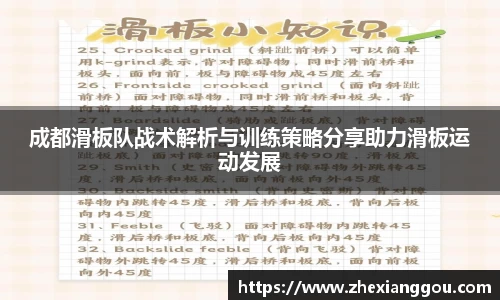 南宫NG28