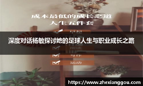 南宫36
