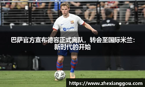 南宫36