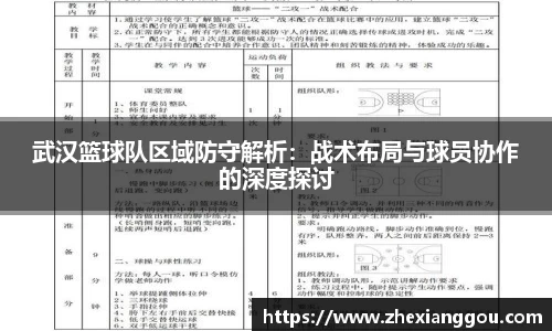 南宫36