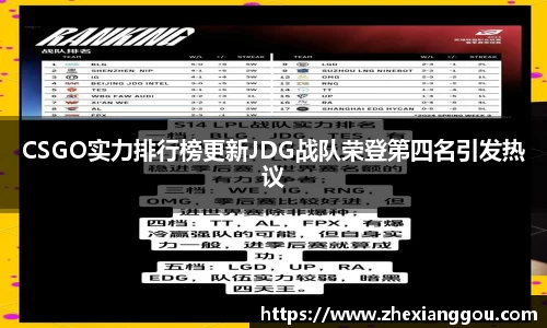 南宫36