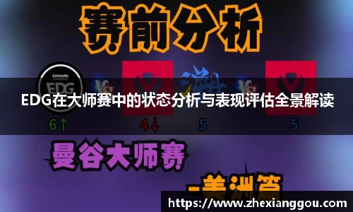 南宫36