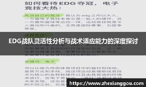 南宫28NG相信品牌力量