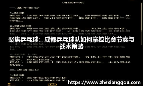南宫NG28
