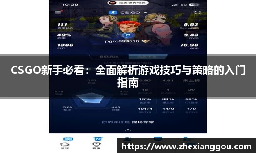 南宫28NG相信品牌力量
