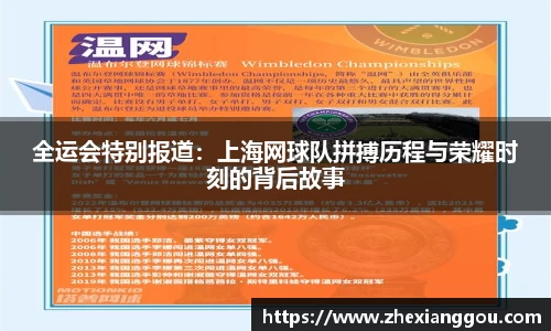 南宫36