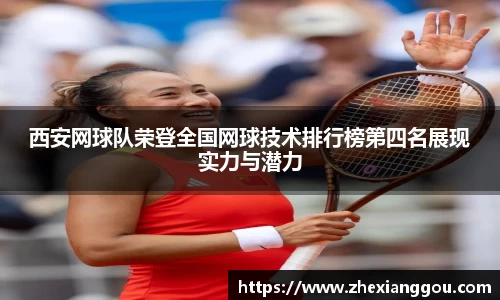 南宫28NG相信品牌力量