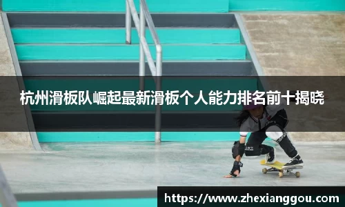 南宫NG28