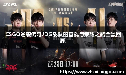南宫NG28