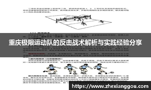 南宫NG28