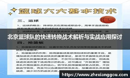 南宫28NG相信品牌力量