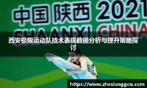 南宫28NG相信品牌力量