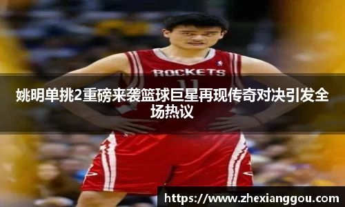 南宫NG28