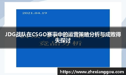 南宫28NG相信品牌力量