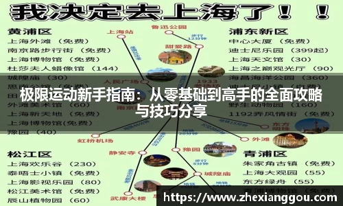 南宫NG28