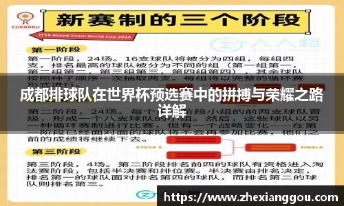 南宫36